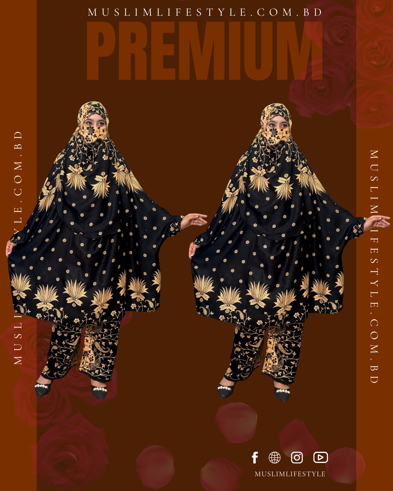 KHIMAR COMBO (horizontal)